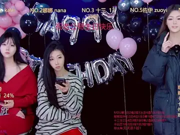 LC_888のStripchatでライブセックス映像